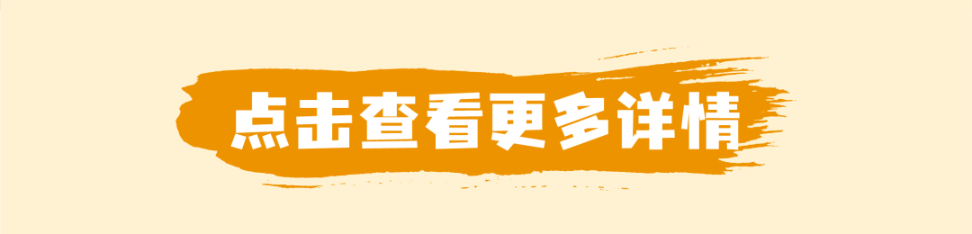 第五个适应症!瑞福®(乌帕替尼缓释片)在中国获批用于治疗中重度活动性克罗恩病医药新闻-ByDrug-一站式医药资源共享中心-医药魔方