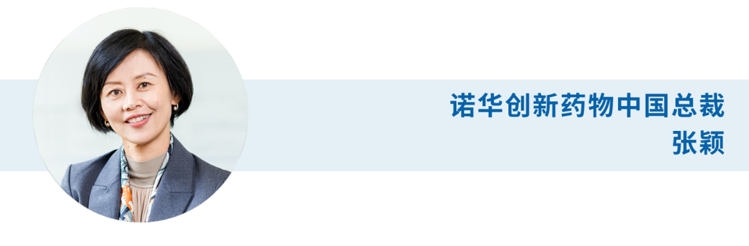 可善挺®（司库奇尤单抗）强直性脊柱炎适应症获批新增300mg剂量方案医药新闻-ByDrug-一站式医药资源共享中心-医药魔方