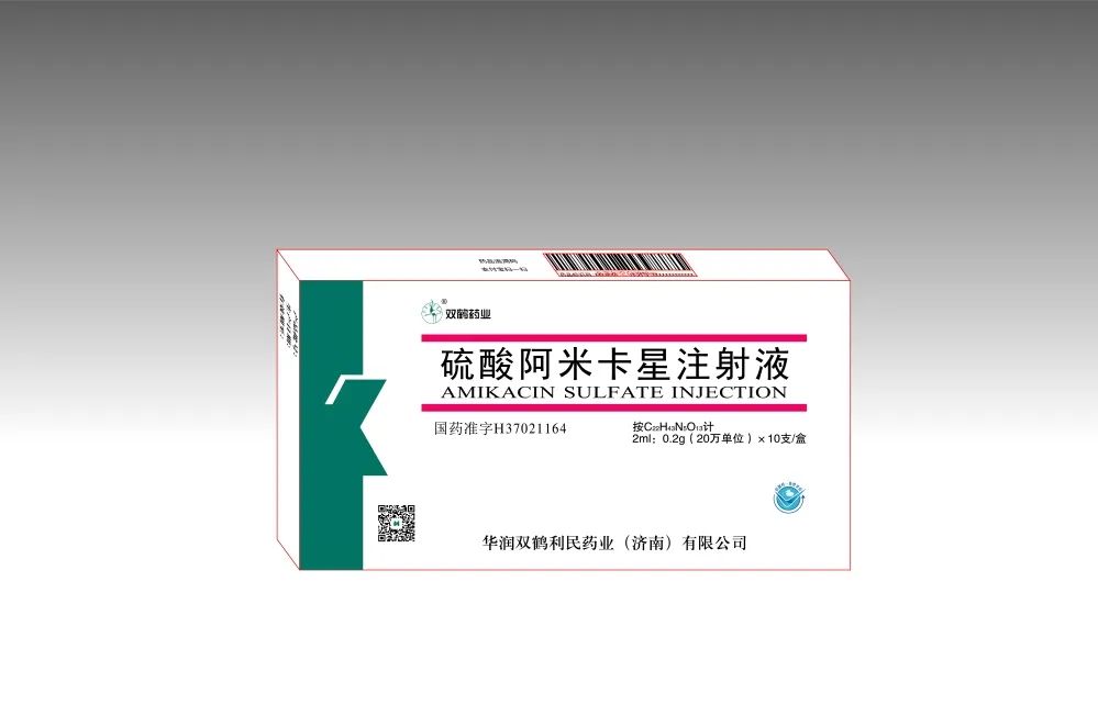 华润双鹤部分产品获得上市申请批准通知书及通过仿制药质量和疗效一致性评价医药新闻-ByDrug-一站式医药资源共享中心-医药魔方