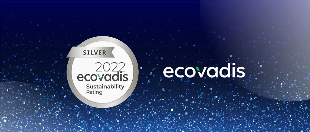 合全药业三个基地获EcoVadis最新可持续性评级,居行业领先地位医药新闻-ByDrug-一站式医药资源共享中心-医药魔方
