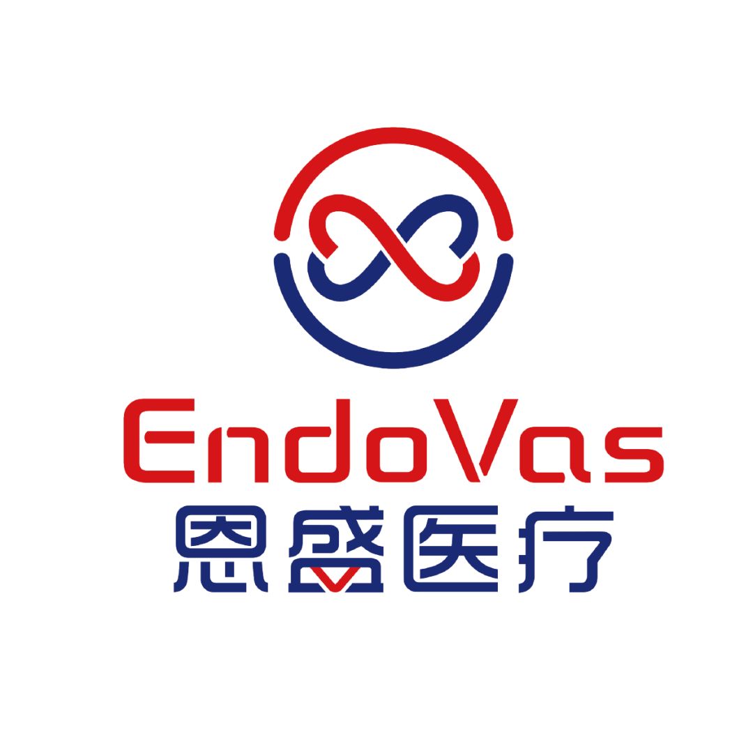 Endova Insurance 直击新片区丨恩盛医疗CEO王盛强:开创静脉疾病整体解决方案,打造介入医疗产品“新国货”医药新闻-ByDrug-一站式医药资源共享中心-医药魔方