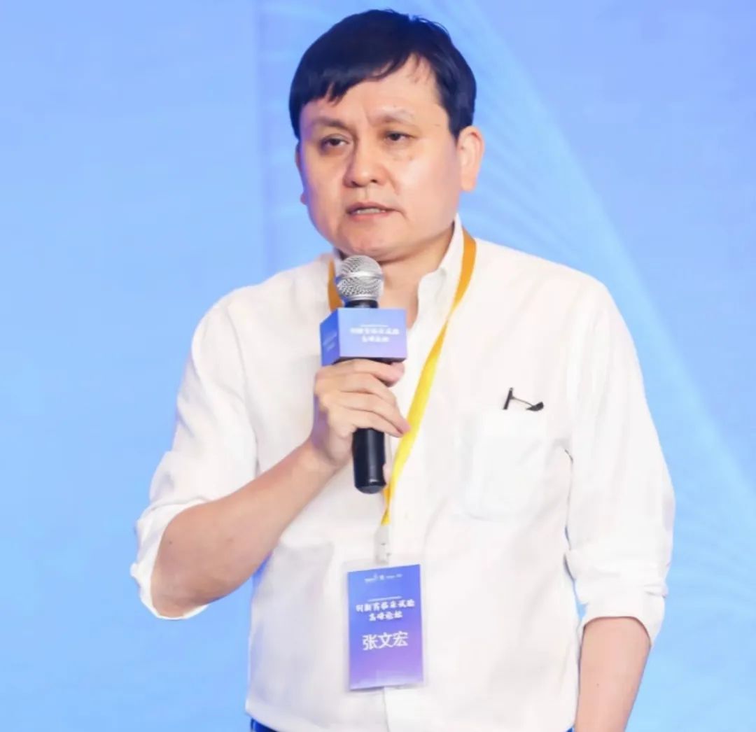 张文宏:抗病毒靶向药物研究亟待拓展,打造更高效的临床研究网络医药新闻-ByDrug-一站式医药资源共享中心-医药魔方