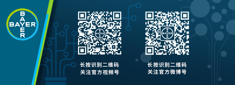 唯可同®(维立西呱片)在中国获批用于治疗慢性心衰医药新闻-ByDrug-一站式医药资源共享中心-医药魔方