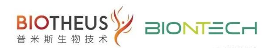 BioNTech：2023H1营收大降85%医药新闻-ByDrug-一站式医药资源共享中心-医药魔方