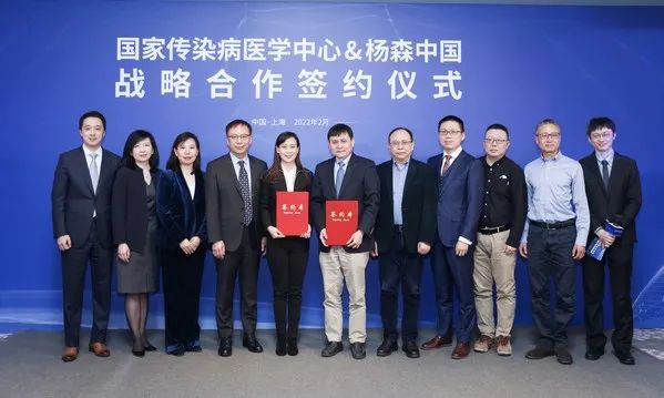 跨国药企在中国 | 杨森、艾伯维、美敦力、思拓凡、赛诺菲、飞利浦、西门子医疗、费森尤斯卡比、武田等公司新动态医药新闻-ByDrug-一站式医药 ...