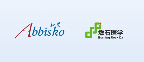 燃石医学与和誉就联合开发ABSK091伴随诊断达成战略合作医药新闻-ByDrug-一站式医药资源共享中心-医药魔方