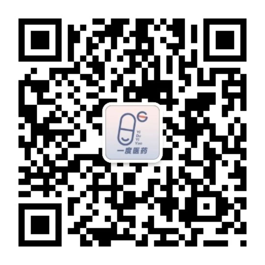 一文读懂国内三抗药物研发进展医药新闻-ByDrug-一站式医药资源共享中心-医药魔方