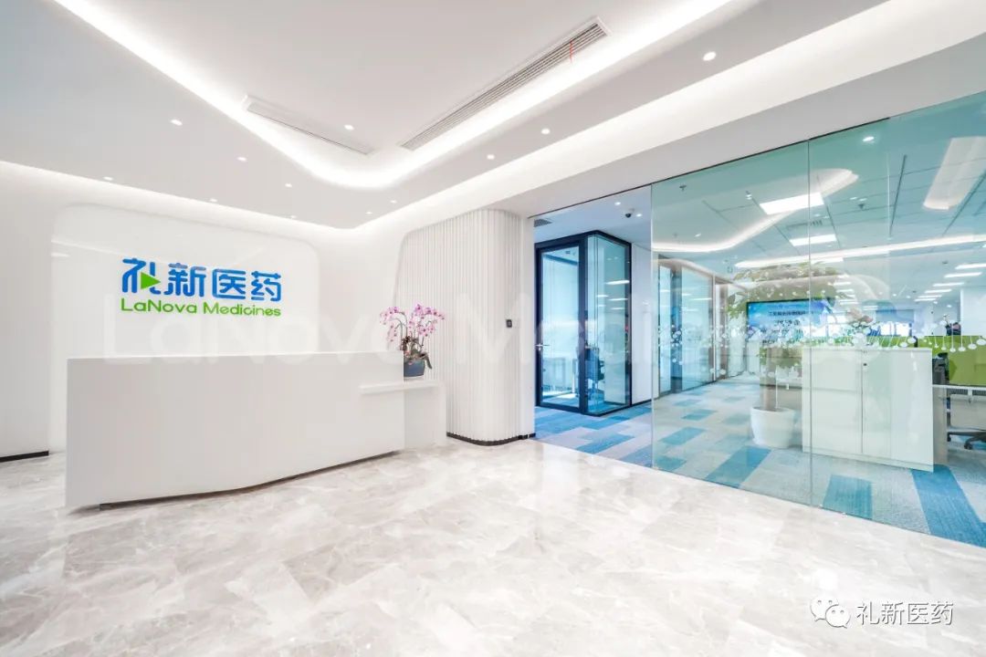 礼新医药LM-302项目取得NMPA IND批件医药新闻-ByDrug-一站式医药资源共享中心-医药魔方