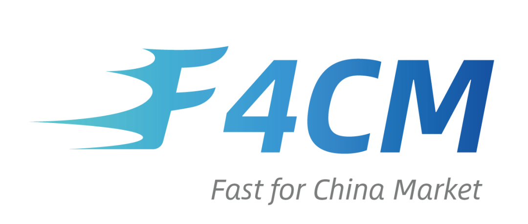 合全药业无锡制剂研发中心投入运营 制剂服务水平实现新跃升医药新闻-ByDrug-一站式医药资源共享中心-医药魔方