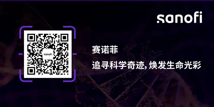 赛诺菲心血管领域创新药物多立维®在华上市,进一步改善双联抗血小板临床治疗现状医药新闻-ByDrug-一站式医药资源共享中心-医药魔方