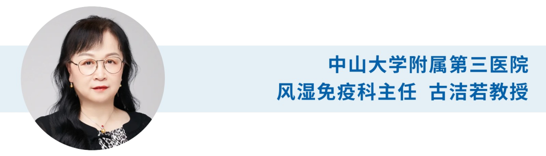 可善挺®（司库奇尤单抗）强直性脊柱炎适应症获批新增300mg剂量方案医药新闻-ByDrug-一站式医药资源共享中心-医药魔方