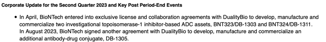 BioNTech：2023H1营收大降85%医药新闻-ByDrug-一站式医药资源共享中心-医药魔方