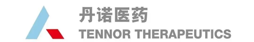 研发动态丨丹诺医药:治疗幽门螺杆菌感染!瑞法舒坦唑2期临床试验取得积极结果医药新闻-ByDrug-一站式医药资源共享中心-医药魔方