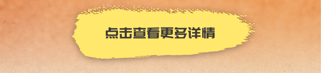 瑞福®(乌帕替尼缓释片)第四个适应症在华获批,用于治疗中重度活动性溃疡性结肠炎医药新闻-ByDrug-一站式医药资源共享中心-医药魔方