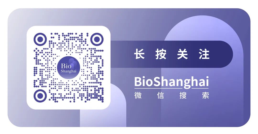 立迪闻丹忆:创新药未来是“接力合作”,充分发挥CRO 的桥梁功能医药新闻-ByDrug-一站式医药资源共享中心-医药魔方