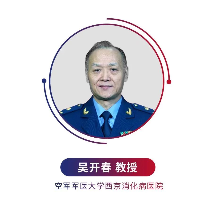 博锐生物迈入IBD领域“双安”时代：安佰特®（注射用英夫利西单抗）正式上市医药新闻-ByDrug-一站式医药资源共享中心-医药魔方