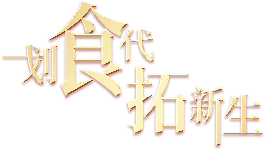 共识解读第六期|章文成教授:放疗联合免疫治疗的安全性考量医药新闻-ByDrug-一站式医药资源共享中心-医药魔方
