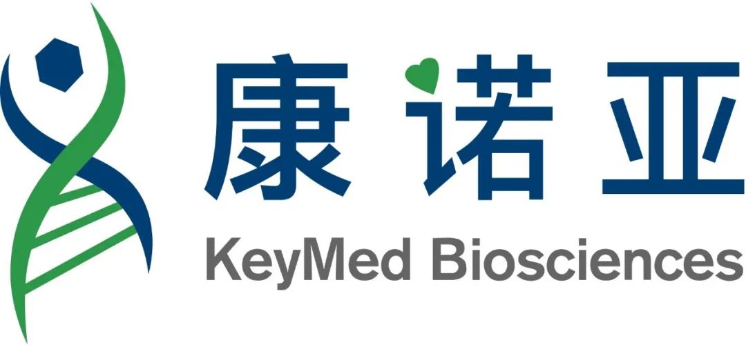 1.5亿元,康诺亚拟收购成都康诺行余下股权医药新闻-ByDrug-一站式医药资源共享中心-医药魔方