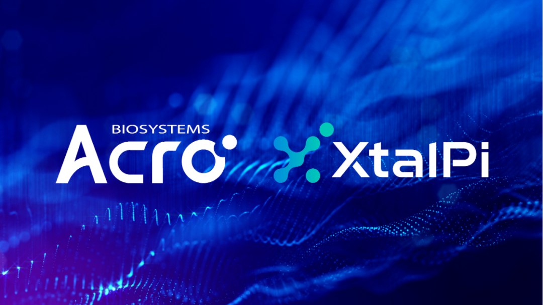 晶泰科技与 ACROBiosystems 百普赛斯达成战略合作，以人工智能技术优化工程酶性质，助力加速生物药研发进程医药新闻-ByDrug-一 ...