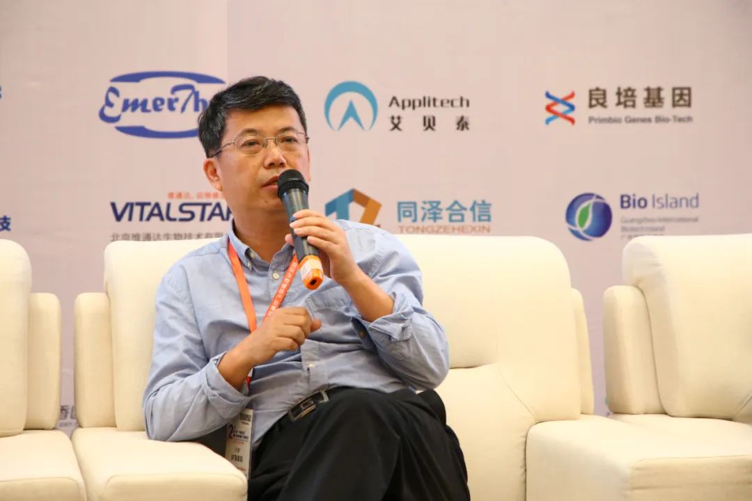 “不合时宜”的杨林,12年做一家非典型的CAR-T公司医药新闻-ByDrug-一站式医药资源共享中心-医药魔方