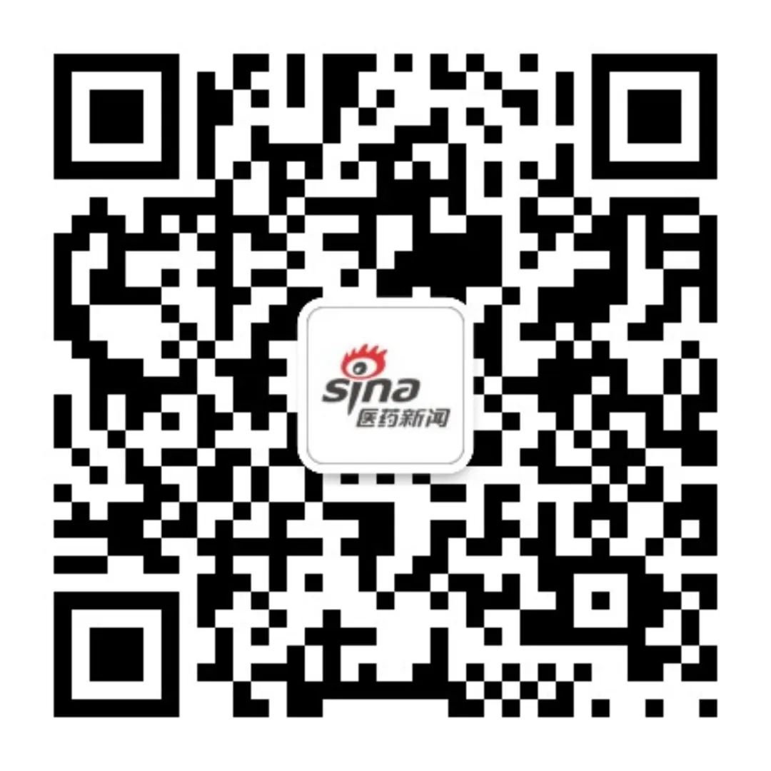 肿瘤创新药进医保后增量不及预期，数字化营销将成为战略新高地？医药新闻-ByDrug-一站式医药资源共享中心-医药魔方