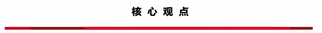 bis是什么医疗设备AI医疗专题-上海聚慕医疗器械有限公司
