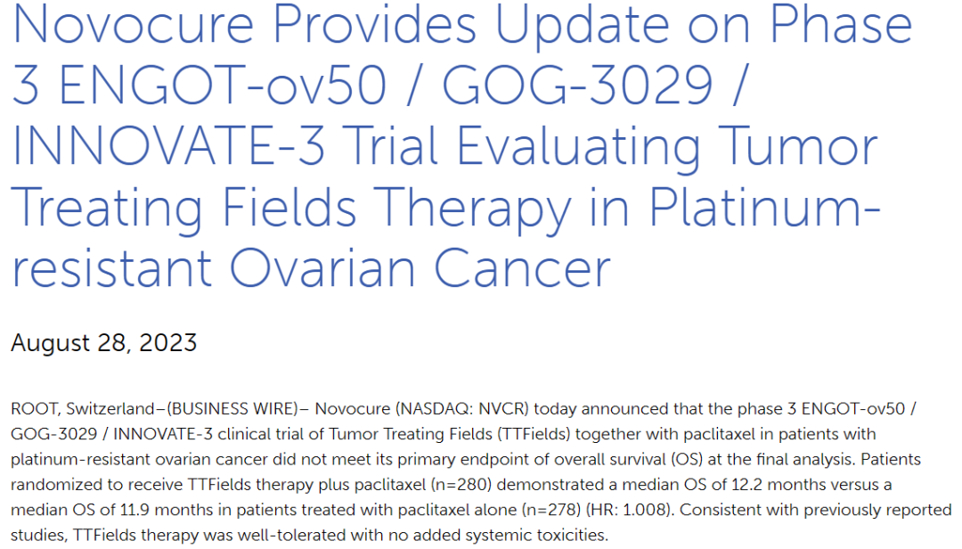 Novocure肿瘤电场治疗卵巢癌III期研究未达OS主要终点医药新闻-ByDrug-一站式医药资源共享中心-医药魔方